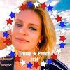 bobbisperringer